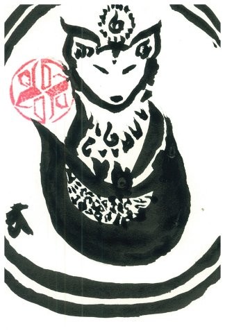 Wise Fox (ink)